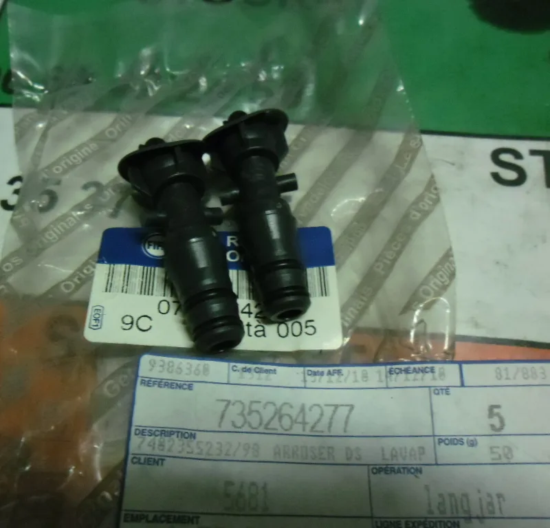Gicleur lave phare Multipla Droit