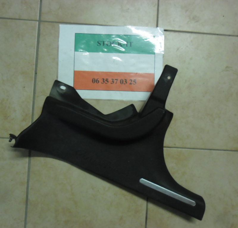 Seuil de porte arrière droit avec insert aluminium poli 156