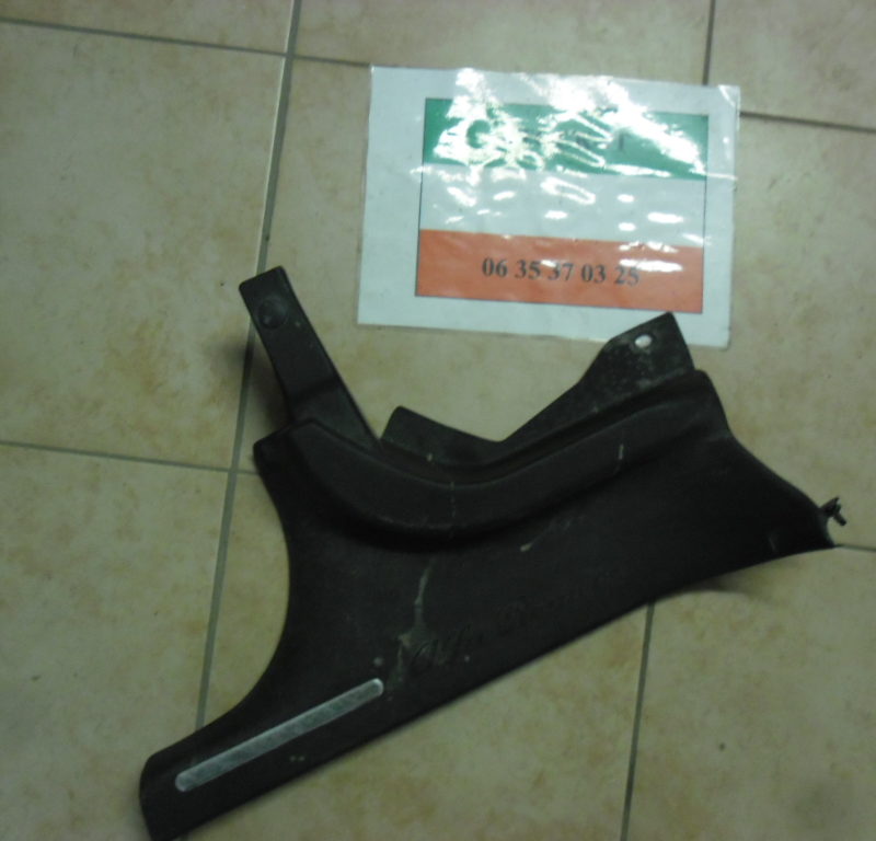 Seuil de porte arrière gauche avec insert aluminium poli 156