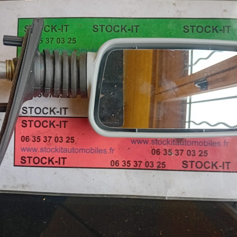714063099 	RETROVISEUR