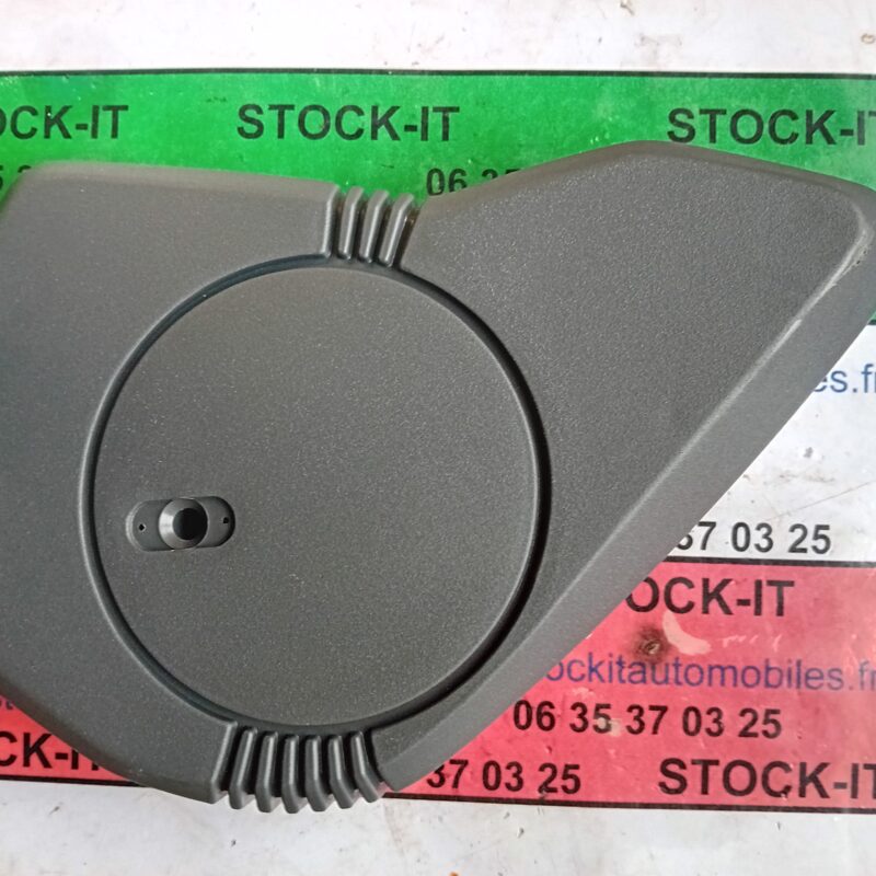 60529483 CACHE RÉGLAGE SIEGE