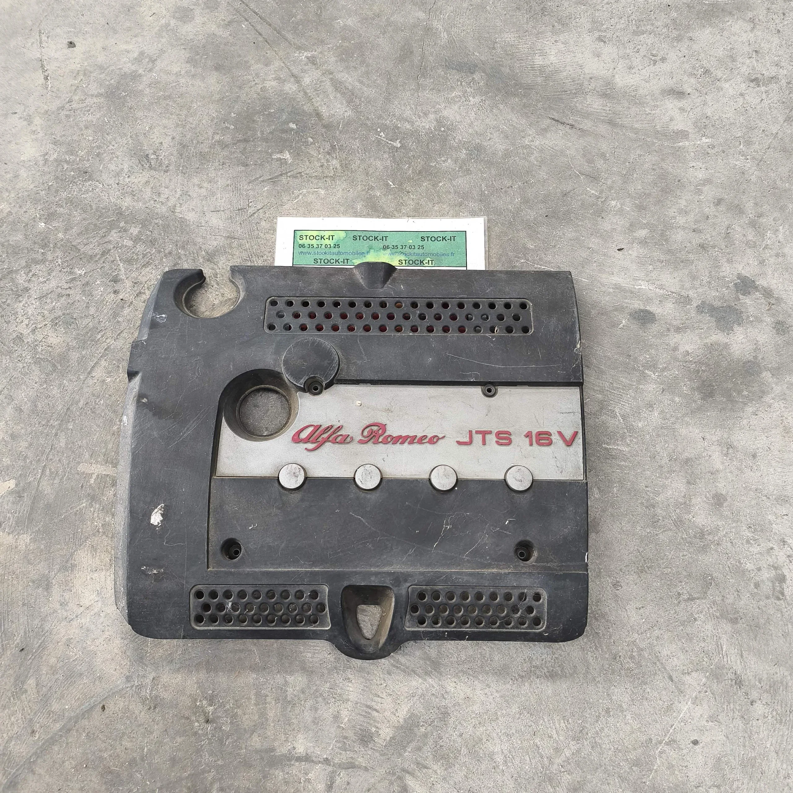 Couvercle cache moteur  JTS 16V
